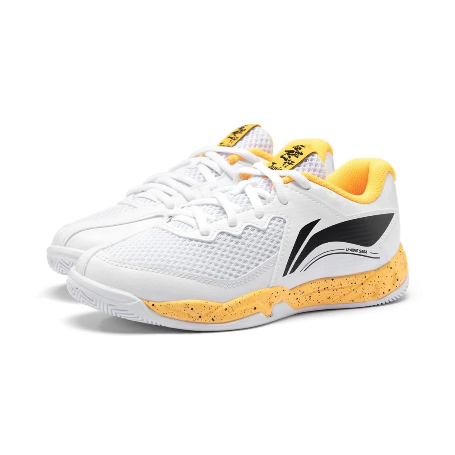 Li-Ning Saga II Junior Badminton Training Shoe